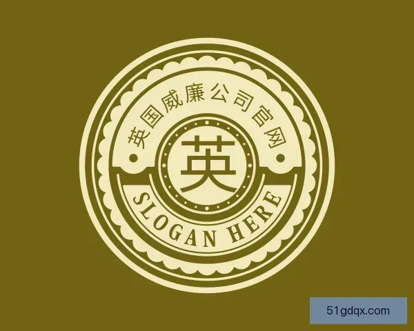 知道william威廉中文官网